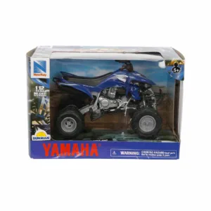 ATV New Ray