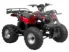 ATV electric Kinder EcoToronto 1200W 60V 20Ah cu DIFERENTIAL si cui remorcare