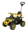ATV electric cu maner 4 in 1