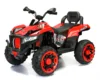 ATV electric pentru 2 copii Kinderauto SuperOffroad V2 4x4 180W 12V 12Ah premium