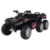 ATV electric pentru copii 2-6 ani