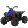 ATV electric pentru copii 3-5 ani