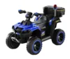 ATV electric pentru copii 3-6 ani
