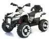 ATV electric pentru copii 4x4 Kinderauto SuperOffroad V2