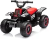 ATV electric pentru copii