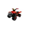 Atv Quad cu pedale pentru copii 90 x 50 cm