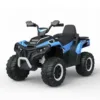 Atv electric copii Nichiduta Ultimate Race Blue 12V