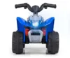 Atv electric pentru copii Honda Blue 30W 18-36 luni cu licenta