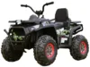 Atv electric pentru copii Nichiduta Desert 90W 12V Army
