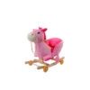 Balansoar 2 in 1 Calut Roz cu roti si muzica