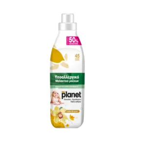 Balsam de rufe My Planet Golden Blossom 1000ml