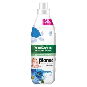 Balsam de rufe My Planet Ocean Breeze 1000 ml 45 spalari