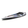 Barca cu motor Maisto Tech Hydro Blaster Speed Boat