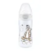 Biberon Nuk First Choice 300 ml tetina silicon Disney Tigger gri 0-6 luni