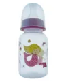 Biberon PP decorat Primii Pasi 125 ml mov