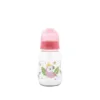 Biberon cu capac Lorelli Shell Pink 0 luni+ 125 ml