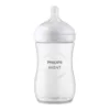 Biberon cu tetina din silicon Avent Natural Response 3.0 260 ml 1+