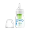 Biberon pentru bebelusi Prematuri Dr.Brown 60ml cu sistem ventilatie anticolici