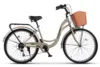 Bicicleta City Carpat C26263A BejNegru