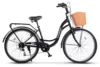 Bicicleta City Carpat C26263A NegruAlb