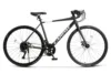 Bicicleta CursieraCyclocross Carpat Adv C28320RG AlbastruAlb