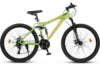 Bicicleta MTB-Full Suspension Velors Matador 2.6 V2660D VerdePortocaliu