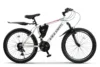 Bicicleta MTB-HT Velors Neptune 2.4 V24215G AlbMovGri