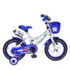 Bicicleta copii 14 inch Little Monster Blue