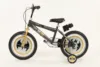 Bicicleta copii Toimsa Batman 16 inch
