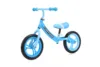 Bicicleta copii fara pedale Lorelli Fortuna light  dark blue