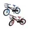 Bicicleta pentru copii 20 inch albastru