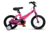 Bicicleta pentru copii 4-6 ani Carpat PRO C16122B RozFucsia