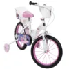Bicicleta pentru copii Huffy Minnie 16 inch