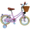 Bicicleta pentru copii KidsCare HappyGirl Roz 16 inch cu roti ajutatoare