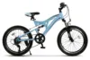 Bicicleta pentru copii MTB-FS Carpat Alpin C20279A AlbastruAlbNegru