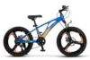 Bicicleta pentru copii Mountain Bike Carpat AlbastruPortocaliu 20 inch