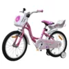 Bicicleta pentru copii Novokids SplendOr Boom PRO Edition Roz Cu cosulet pentru copii