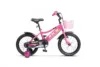 Bicicleta pentru copii Rich Bike R1405A RozAlb