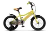 Bicicleta pentru copii Rich R1605A