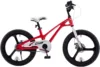 Bicicleta pentru copii Royal Baby Galaxy G1801C 18 inch RosuAlb 5-7 ani