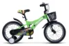 Bicicleta pentru copii Velors V1601A Verde