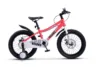 Bicicleta pentru copii Velors V18345A Roz