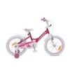 Bicicleta pentru fete Byox Lovely 18 inch roz