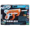 Blaster Nerf cu 4 sageti din spuma