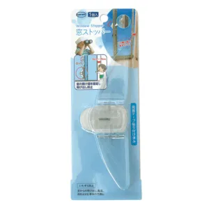 Blocator ferestre si usi termopan Car Boy Safety adeziv transparent