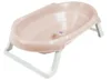 Cada Onda Slim OkBaby-895 roz deschis