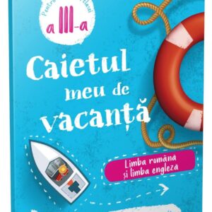 Caietul meu de vacanta