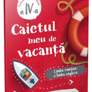 Caietul meu de vacanta