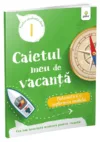 Caietul meu de vacanta