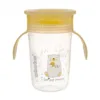 Cana anti-varsare 360 cu manere Akuku Yellow Bear 260ml